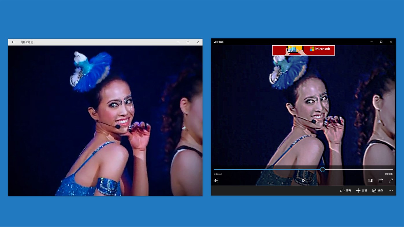 #5. VHS Filter (Windows) 来自: Nick John