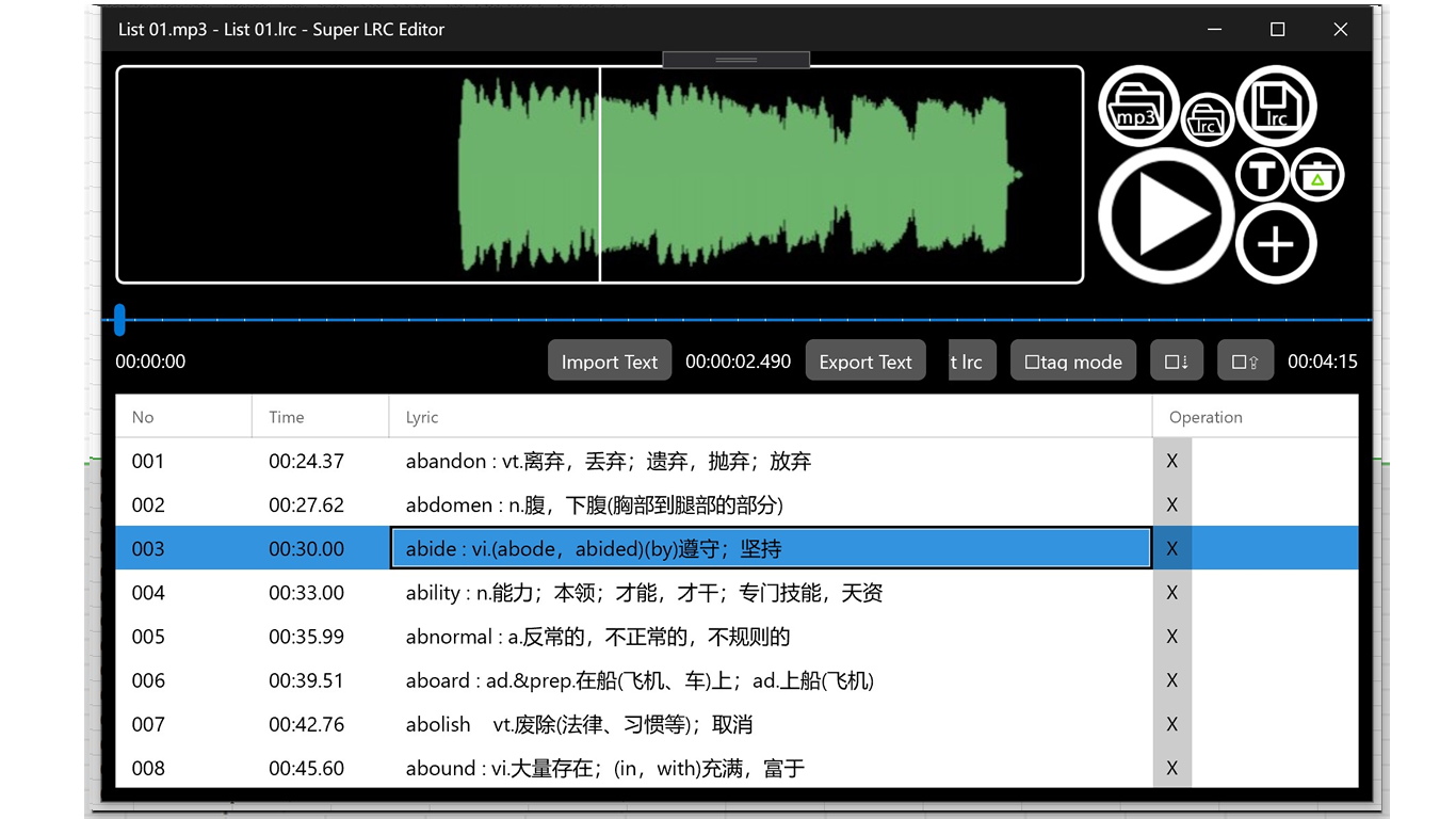 Buy Super Lrc Editor Microsoft Store