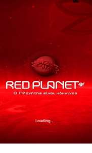 Red Planet RSS screenshot 1