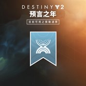 沒有可用的標題