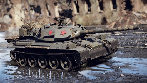 War Thunder - Type 74 Red Star Pack