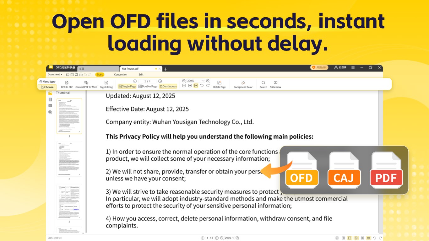 OFD Reader & PDF Converter screenshot