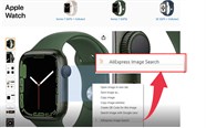 AliExpress Search By Image Edge Add on