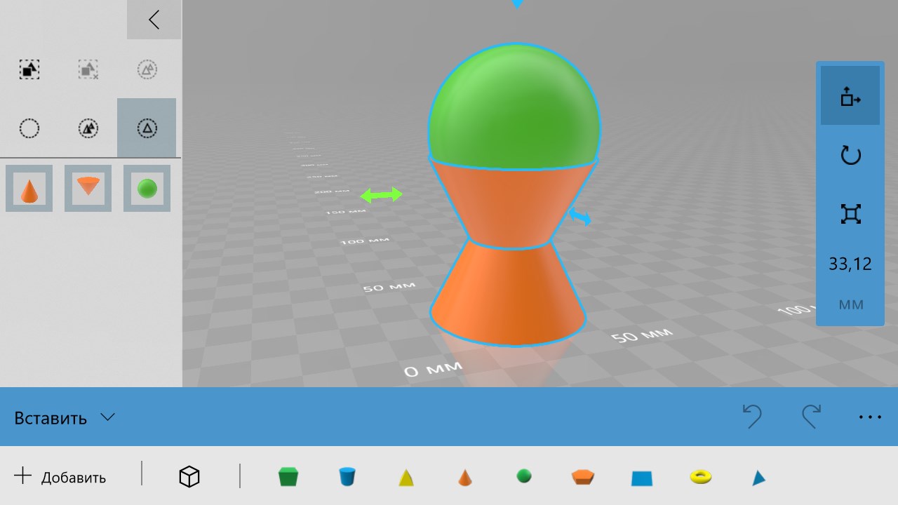 Объединяйте объекты в новый объект.