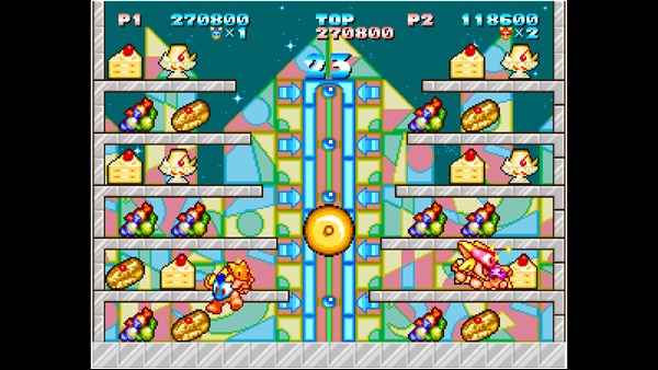 ACA NEOGEO ZUPAPA! — 2