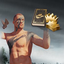 Aperçu Cuisine Royale - Advanced Bundle