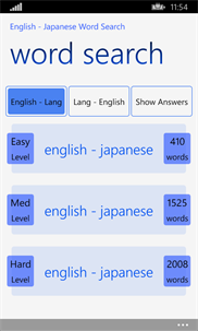 English - Japanese Word Search screenshot 1