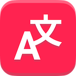 Lingvanex - Language Translator and Dictionary