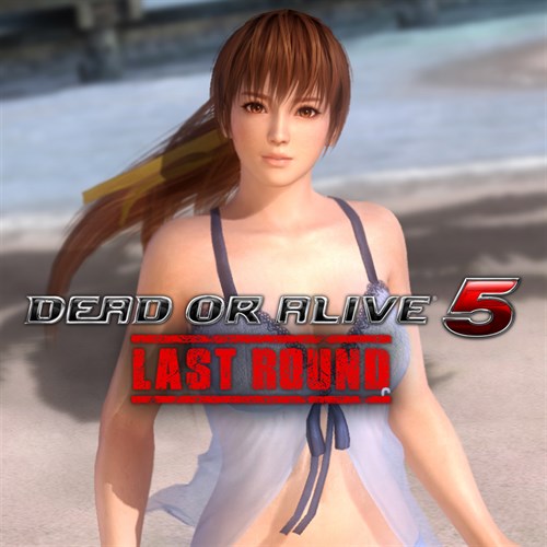 Tropical Sexy Kasumi cover image