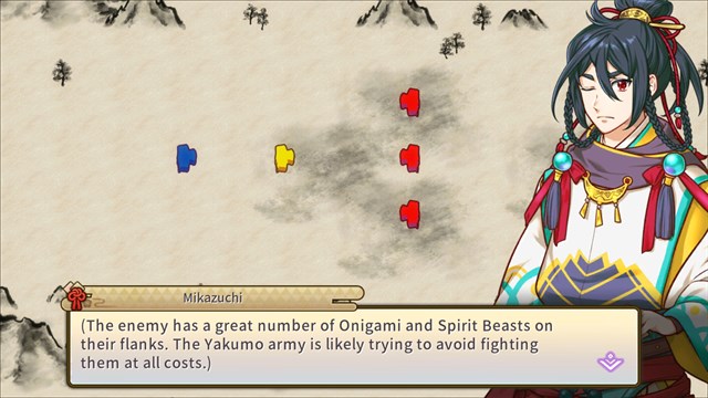 Jinshin screenshot 1