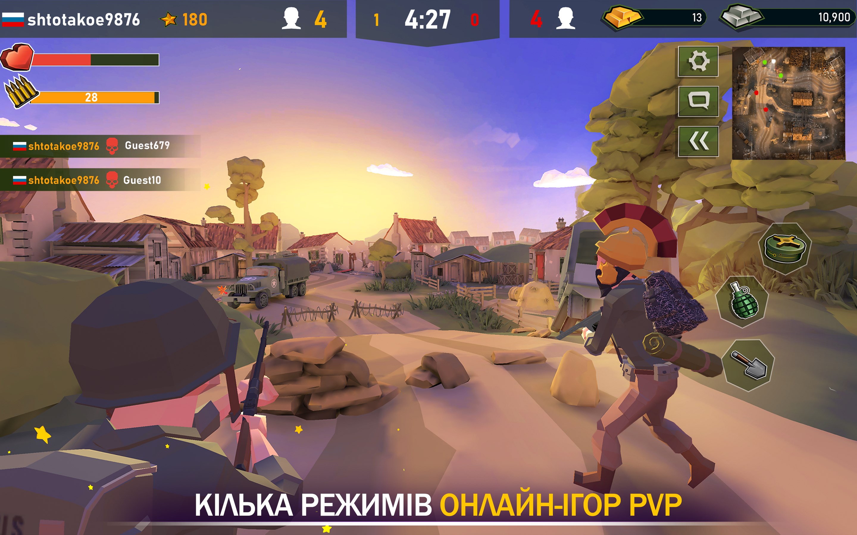 War Ops: World War 2 Shooting Game – безкоштовне завантаження та  відтворення у Windows | Microsoft Store