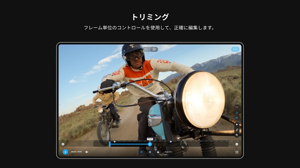 GoPro Player_7