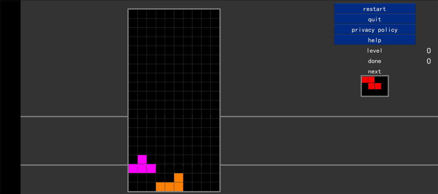 #2. Kurix Falling Shapes (Windows) 由: zomotools
