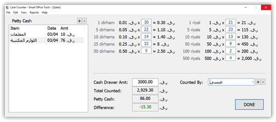 Cash Counter - Small Office Tools screenshot 6