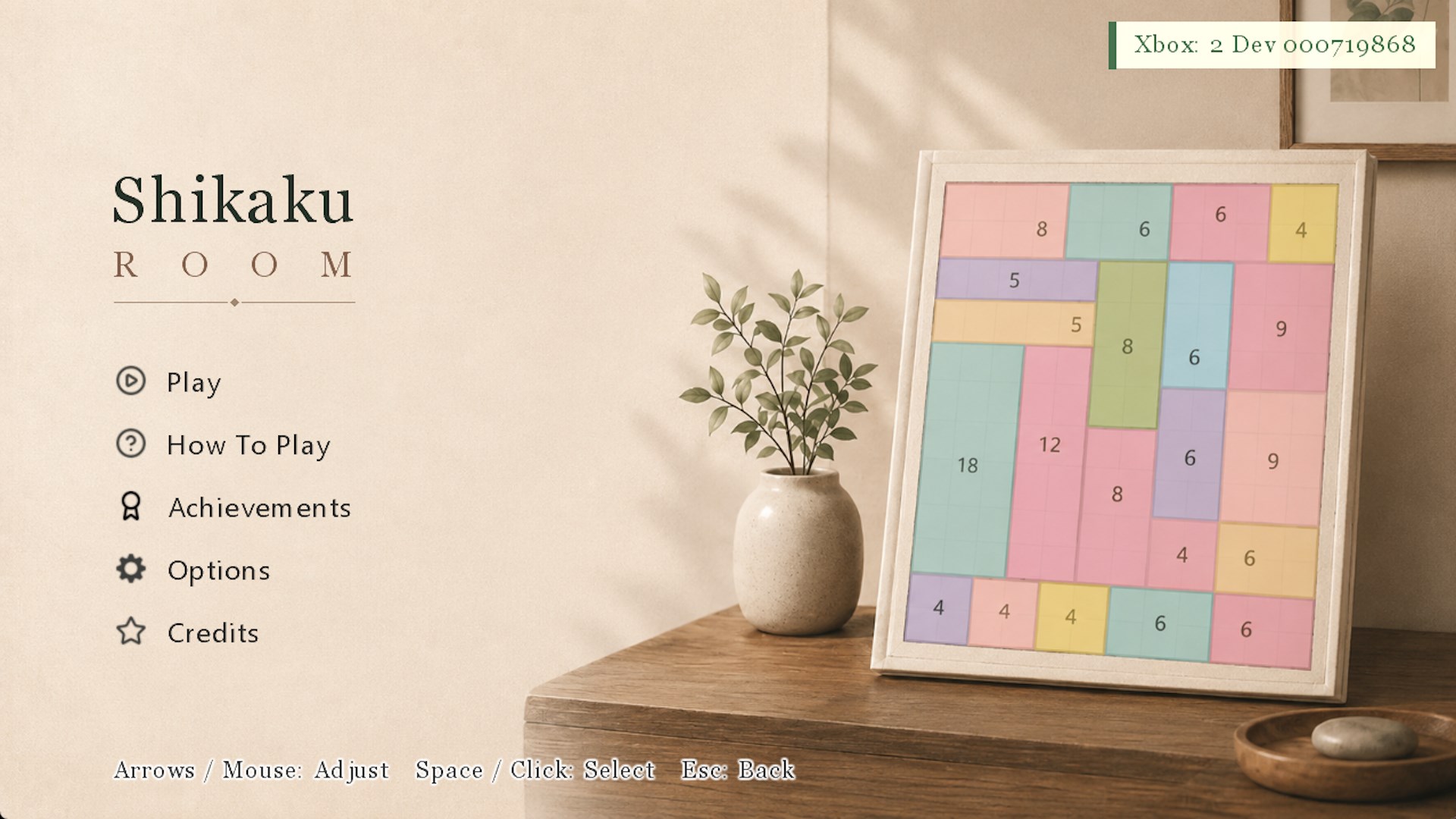 Shikaku Room screenshot 2 of 4