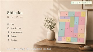 Shikaku Room screenshot 2