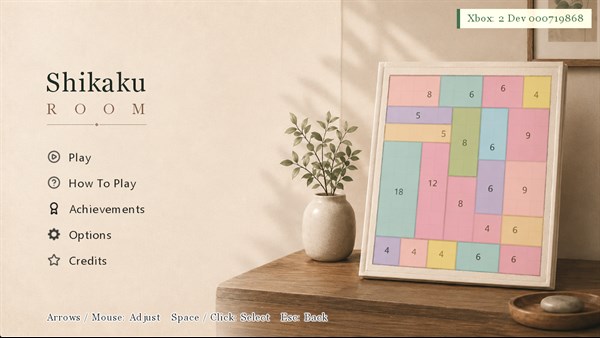 Shikaku Room screenshot