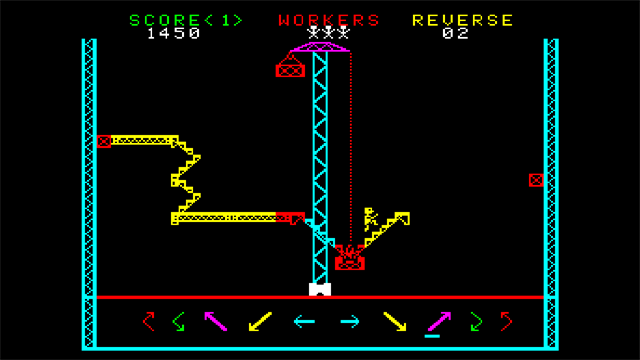 Arcade Archives 2 STEEL WORKER screenshot 4