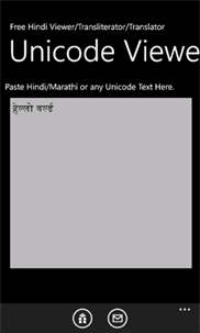 HindiTranslator screenshot 5