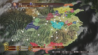 Koei Tecmo Games - Xbox Oneソフト三國志13(三国志13) コーエーテクモゲームス 三國志13 を購入 | Xbox