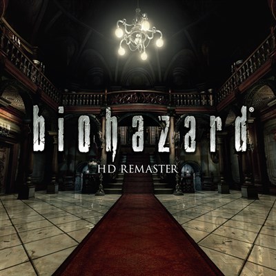 biohazard HD REMASTER