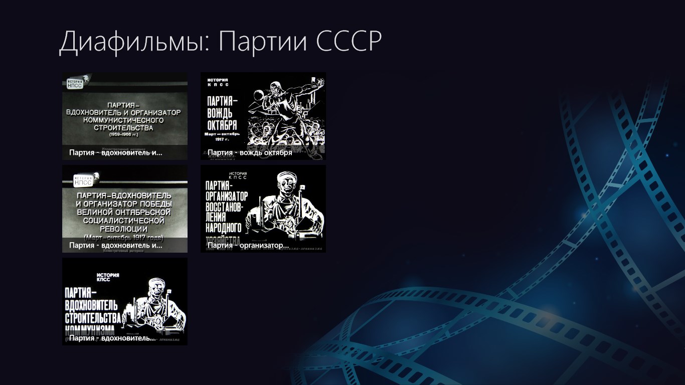 view drugs and addictive behaviour a guide