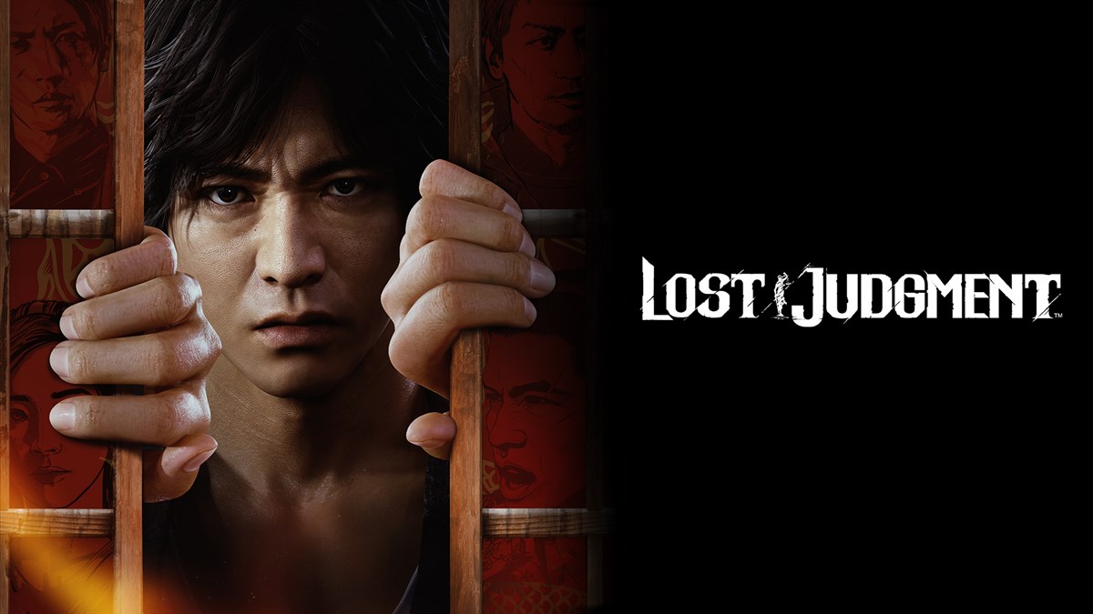 Lost Judgment: издание Digital Ultimate