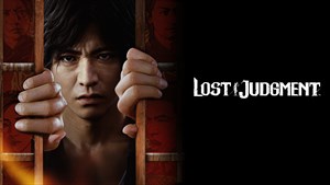 Lost Judgment: издание Digital Ultimate
