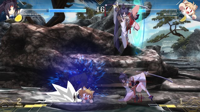 DLC: Ushiwakamaru Round Announcements screenshot 4