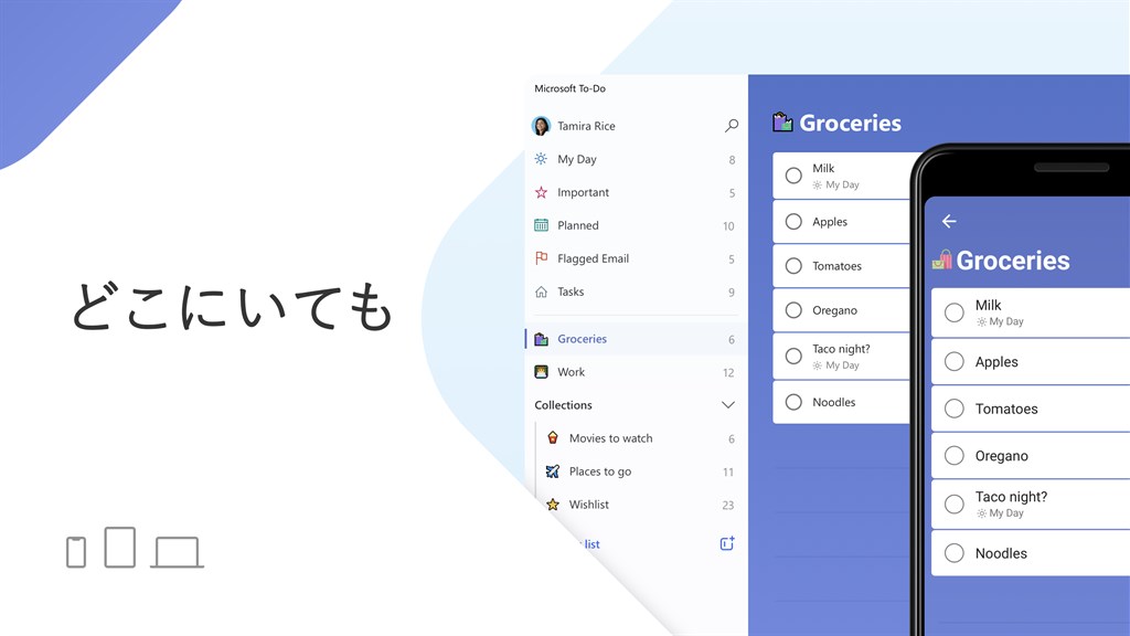 Microsoft To Do: Lists, Tasks & Reminders_3