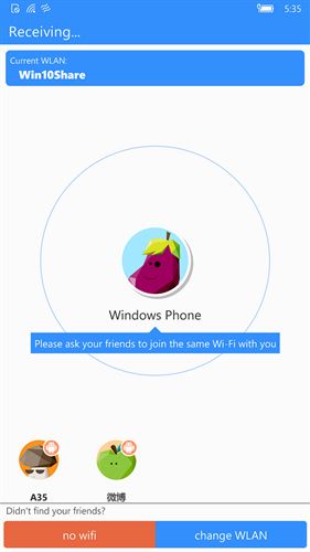 SHARE.it Screenshot