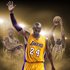 Précommande NBA 2K17 Legend Edition Or
