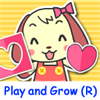 Play and Grow: Right Brain Exercises