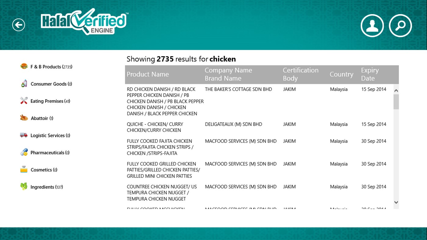 #3. Halal Verified Engine (HVE) (Windows) 由: DAGANGASIA NET SDN. BHD.