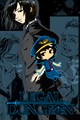 Legal Dungeon