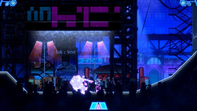 Eden Genesis screenshot 1