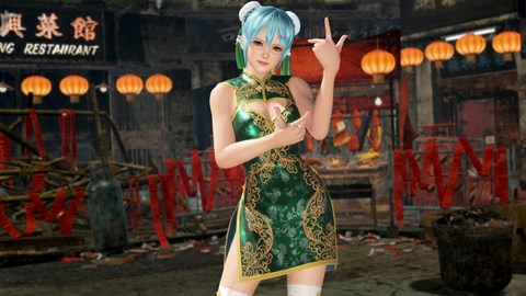 [Retour] DOA6 Séduisante robe de mandarin - NiCO