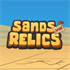 Sands and Relics (Xbox Series)
