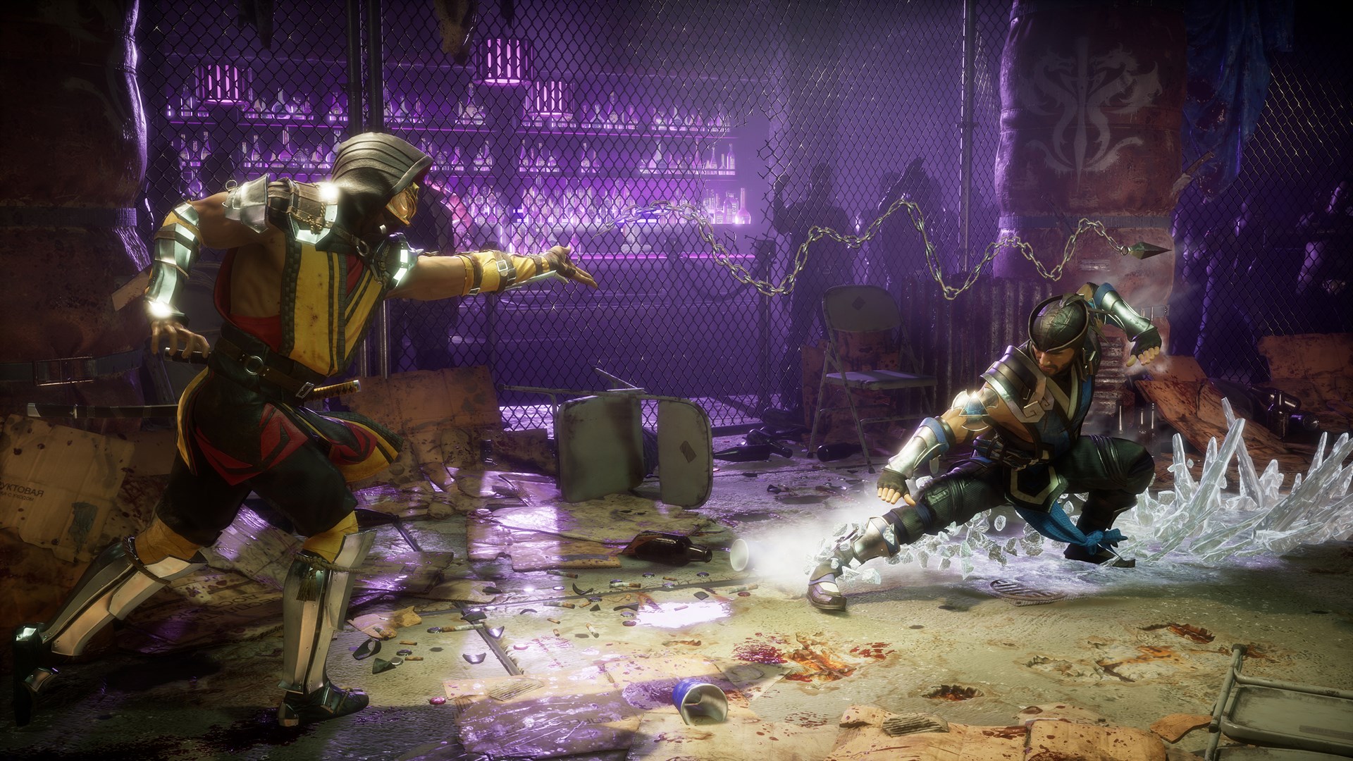 Screenshot 5 from Mortal Kombat 11: Ultimate