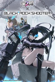 星之翼(Starward)