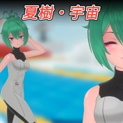 字幕はありません