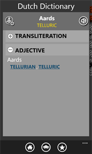Dutch Dictionary Free screenshot 3