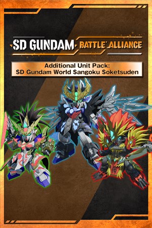 SD GUNDAM BATTLE ALLIANCE SD Gundam World Sangoku Soketsuden Pack