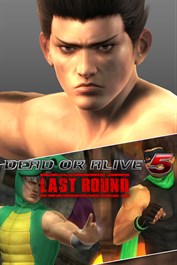 DOA5LR Ultimate Jann Lee Content