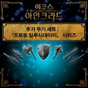 사용할 수 있는 캡션 없음