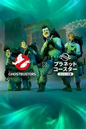 プラネットコースター: Ghostbusters™ (ゴーストバスターズ)