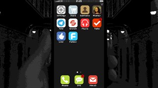 REPLICA（レプリカ） screenshot 1