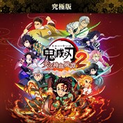 沒有可用的標題