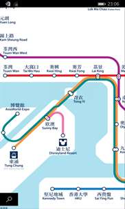 Instant Metro Hong Kong screenshot 1