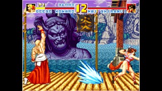 ACA NEOGEO FATAL FURY SPECIAL screenshot 3